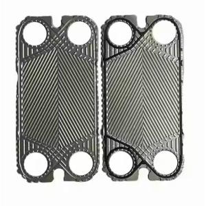 Funke Plate Heat Exchanger Sealing Black Rubber Strip Washer Gasket Ring-for Mat