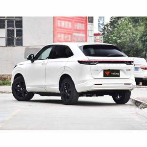 Experience the Future of Driving Hondas ENP1 EV Car 2023 with 510KM Range and 5