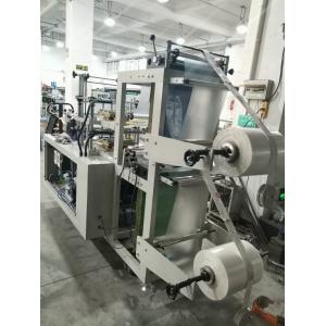HDPE LDPE PE Disposable Gloves Making Machine , Gloves Manufacturing Machine
