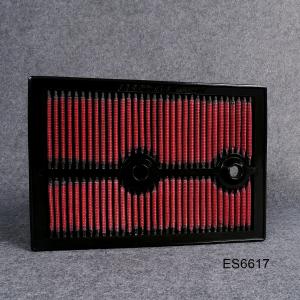 Eddystar Auto Air Filter for Increased Horsepower Golf 7 2013-2020 1.2T/1.4T