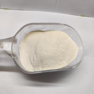 Protect Animals Pets Myocardium And Strengthen Muscles Feed Additives Copper