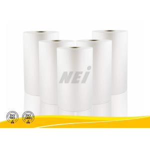 China Paper / Plastic Dry Matte Lamination Film , Transparent Lamination Film on sale
