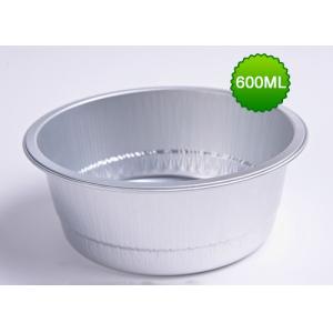 600ml round aluminum foil sealed box