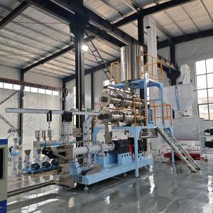 Good performance Pet Food Extruder Machine Fully continuous and automatic