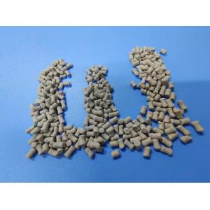 Quality Calcium Oxide Desiccant Masterbatch PE-300S for Agricultural Films Moisture Absorption for sale