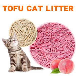 Natural Safe Choice Tofu Litter Eco-Friendly For Cat
