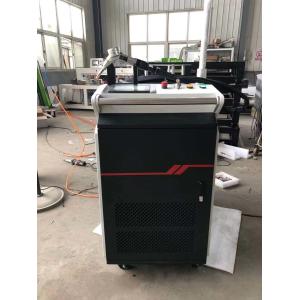 Buy cheap High Precision 2040 1000W 2000W Laser Welding Equipment from wholesalers