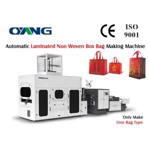 PP Woven Material PP Non Woven Box Bag Making Machine High Speed