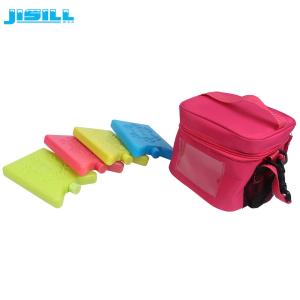 Promotional 200 Ml Hard Plastic Ice Packs For Food Fruit Preservation