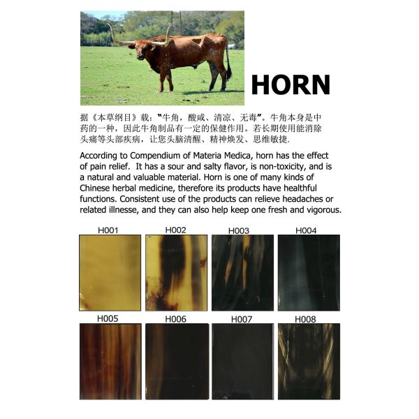 Natural Buffalo Rimless 48-19-140 Horn Frame Glasses Engraving Logo