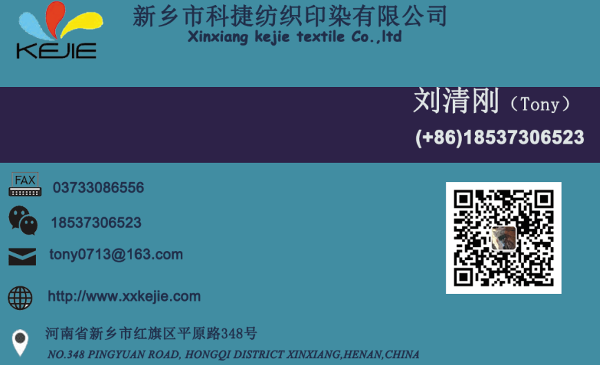 T/C 65/35 Twill Camouflage Fabric in Many Design for Garments