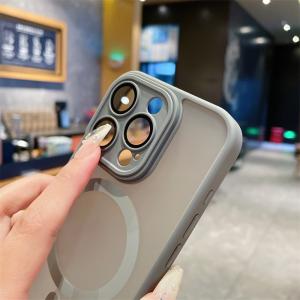 Skin-Friendly Magnetic Magsafe Phone Case Full Camera Protection Shockproof