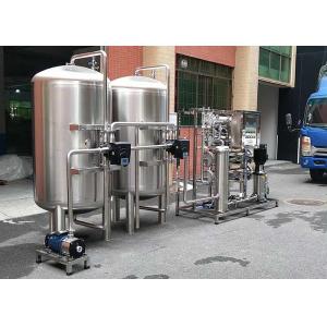 Stainless Steel 4000LPH Underground Water Purifier Machine RO Treatment System