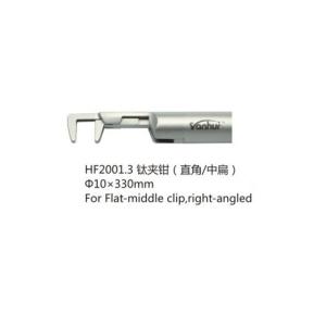 Surgical Titanium Ligating Appliers Applicators HF2001.1 for Adult Medical