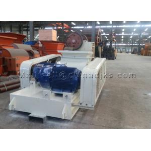 1500KG 11KW Double Roller Crusher 8mm Gypsum Crushing Machine