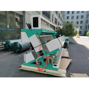 High Intelligent Deep Learning Hazelnut Color Sorter Machine Nuts Sorting