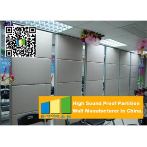 Soundproof Folding Acoustic Movable Partition Walls Panels to Meeting Room
