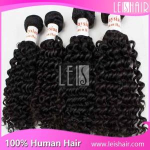 China Golden supplier supply 100% Natural cheap malaysian curly hair on sale