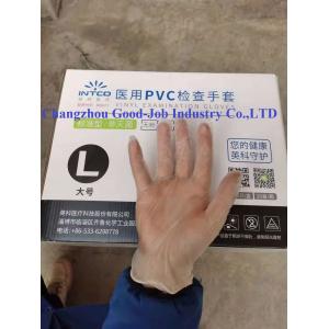 ASTM D5250 PVC Disposable Synthetic Vinyl Exam Gloves