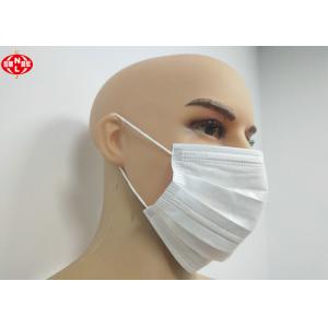 Hypoallergenic Disposable Non Woven Mask With Double Nose Bar