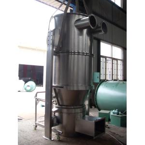 Multifunctional 550mm Dia Fluid Bed Granulator