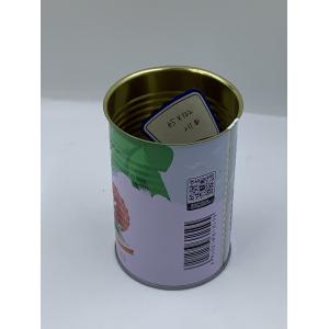Three - piece Can Food Tin Flexible Customization | 65mm Diameter D65H122mm