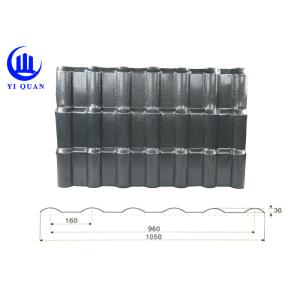 China Plastic Spanish Style Roofing Cover  ASA Synthetic Resin Roof Tile on sale