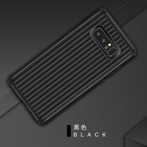 Luminous Tempered Glass Phone Cover For Samsung Galaxy Note 8 / Silicone Soft