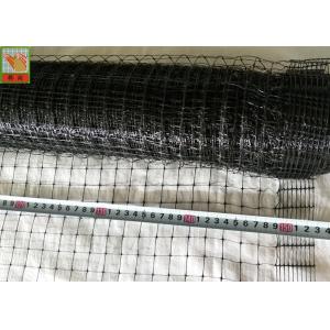 Black Plastic Chicken Netting , Plastic Poultry Netting, Plastic Poultry Fence,