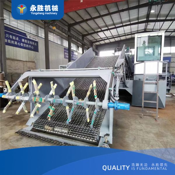 7 Cubic Cwater Hyacinth Harvester Machine Price Collect And Clean River Water Plants