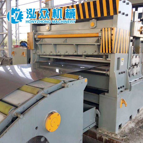 Buy 95mm/Min 1750 Coil Slitting Line For Thick Plate at wholesale prices