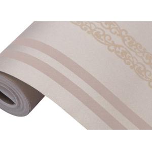 Removable Non woven Wallpaper Modern Simple Champagne Stripes Pattern