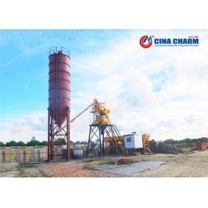 25m3/H Hzs25 Ready Mixed Concrete Mixing Plant Aggregate Conveying