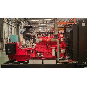 750KVA Natural Gas Power Generation Equipment with English Control System