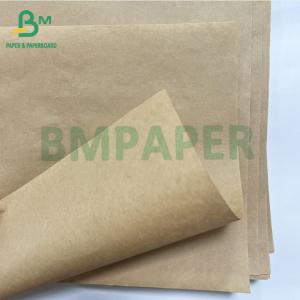 Food Packaging Recyclable Strong 40 50 GSM Natural Kraft Paper