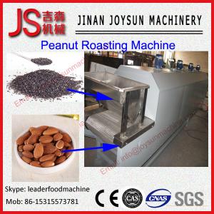 Quality commercial peanut roasting machine for hot sale for sale