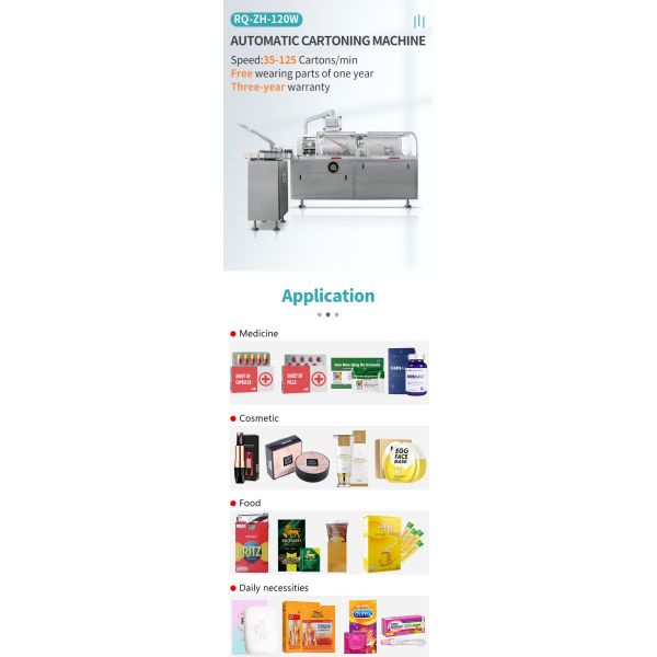 Pocket Bag Paper Tissue Packing Machine , 0.75 KW Automatic Carton Packing Machine