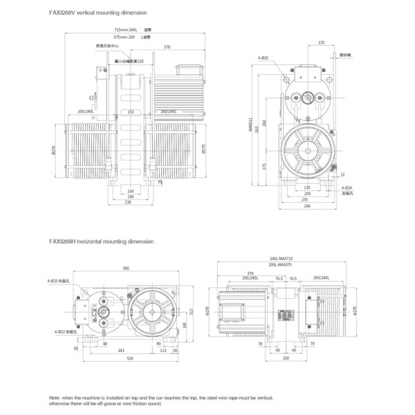 700 - 1150kg Positive Drive Traction Machine For Passenger Lift Parts