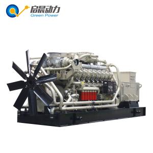 800kw silent natural gas generator AC three phase 1500rpm