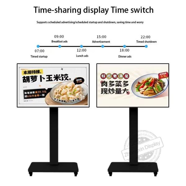 Floor-Standing Digital Signage Video Vertical TV 43/50Inch Movable High-Brightness Support FHD 4K LCD Advertising Screen Kiosk
