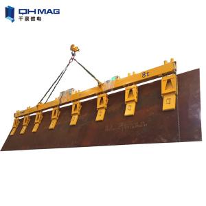 EMP Magnetic Lifting Clamp