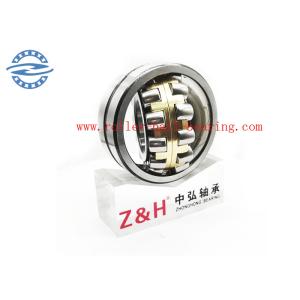 22305MB Spherical Roller Bearing 22306 22307 22308 22309 22310 22311 MB / MBK /