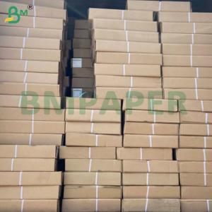 20lb Engineering High Precision Double Side Blue Plotter Paper Rolls