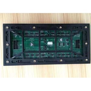 P8 Outdoor Led Display Boards , Durable Led Video Billboards With Powder Coating