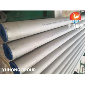 HEAT RESISTANCE ASTM B167 INCONEL 600 SEAMLESS PIPE HEAT EXCHANGER