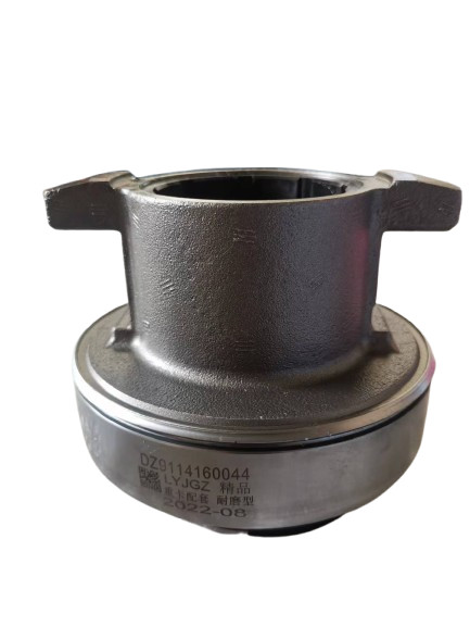 Buy DZ911416004 Release Bearing at wholesale prices