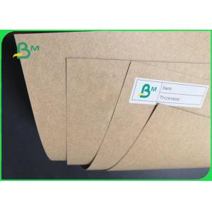 150gsm 200gsm 300gsm Kraft Liner Board For Gifx Wrapping High Bursting 1100mm