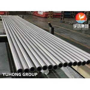 ASME SA213 TP347H 1.4961 Stainless Steel Seamless Bolier Tube
