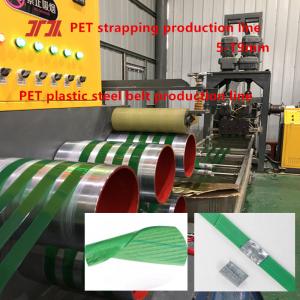 Quality 9-32mm Customized Green Embossing PET plastic belt production line With Automatic PLC Control for sale