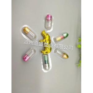 2g Plastic Pill Container 12mm Single Rhino 69 Capsule